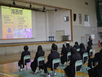 入会式 生徒会行事説明